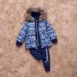 Premium Quality Jacket And Pant Combo Set Winter Collection For Baby